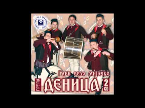 GRUPA DENICA - Teskoto oro makedonsko