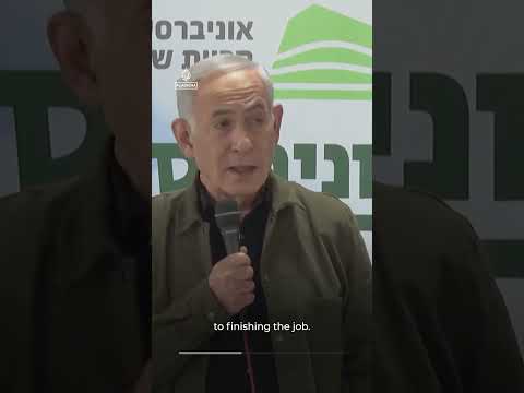 Netanyahu says he discussed ‘eliminating’ Iran’s regime with Trump | AJ Shorts