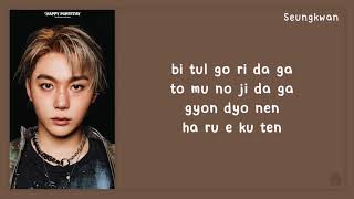 Download lagu SEUNGKWAN - Raindrops (Easy Lyrics) mp3