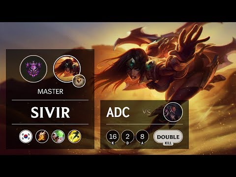 Sivir ADC vs Lucian - KR Master Patch 9.7