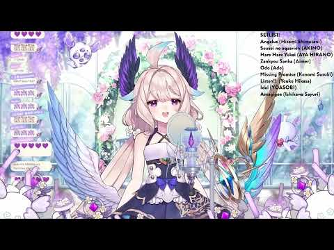 Enna Alouette - 天城越え (Amagigoe) by Sayuri Ishikawa