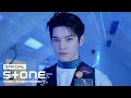NCT 127 - Save