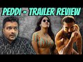 Peddi Trailer Review