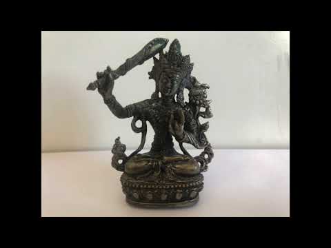 Reciting Manjushri's Names ~ Manjushri Namasangiti (English)