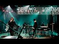 Dewa 19 - Kenangan Manis (Feat. Virzha)