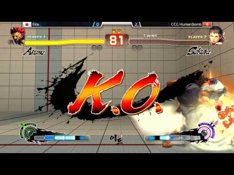 SSF4AE EITA VS CCG HUMANBOMB - IGT 2014 HD