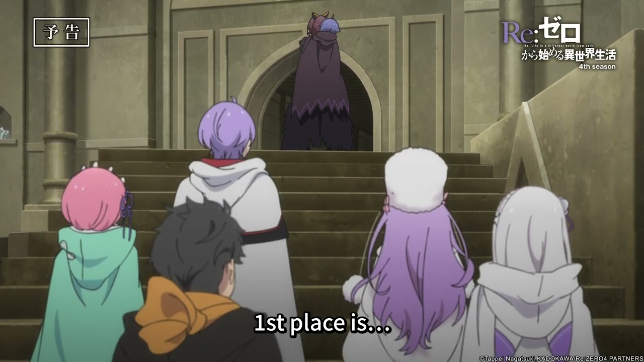 《Re:ZERO -Starting Life in Another World- Season 4》 - Preview of Episode 70