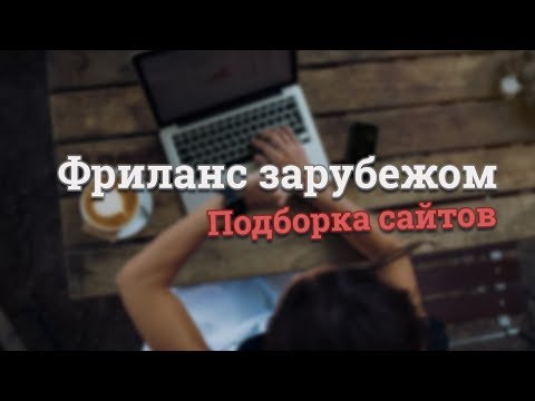 Расширение для Google Chrome Пишем свой AdBlock