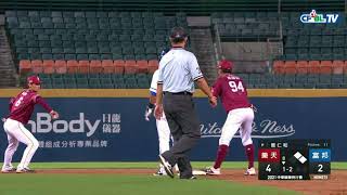 [分享] 今日霸林爵、曾仁和