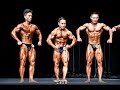 제100회 전국체전 보디빌딩 ‘근질킹’ 플라이급 풀영상 [Fly weight Championship]