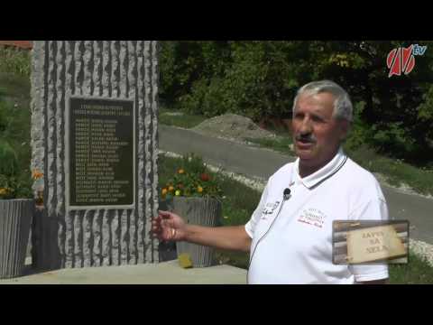 Zapis sa sela - Jajići - Prva epizoda