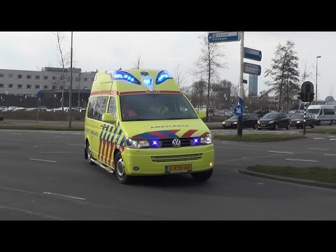 [PRIMEUR] Spoedoverplaatsing, Silverline Ambulance 02-113 Leeuwarden vanaf het MCL