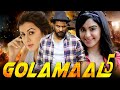 Golamaal 5 Full South Indian Movie Hindi Dubbed | Adah Sharma Hindi Dubbed Movies
