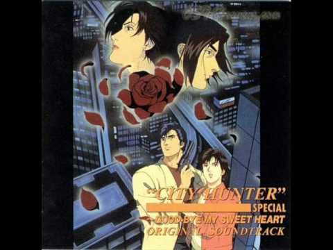 City Hunter: The Motion Picture GET WILD ~CITY HUNTER SPECIAL '97 VERSION~ NAHO