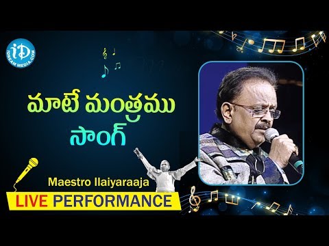 Maate Mantramu Song - Maestro Ilaiyaraaja Music Concert 2013 - Telugu - New Jersey, USA