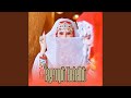 A Tassa Ihnnan Lhem Oratnt Ifogh أتسا إحنان الهم أراتنت إفوغ