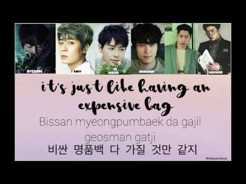 Shinhwa (신화) - In the Air ft Yoon Mi Rae (Lyrics Eng/Rom/Han)