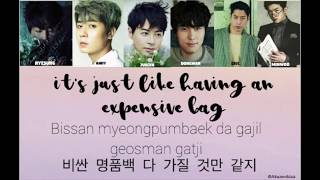 Shinhwa (신화) - In the Air ft Yoon Mi Rae (Lyrics Eng/Rom/Han)