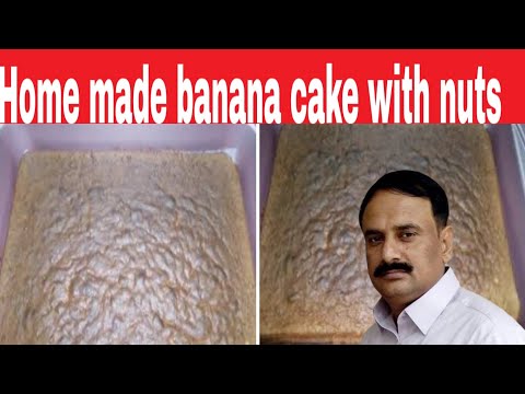 Homemade Banana Cake With nuts |Cooking with faisal lateef