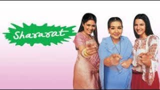 Shararat serial full starting theme song with vide
