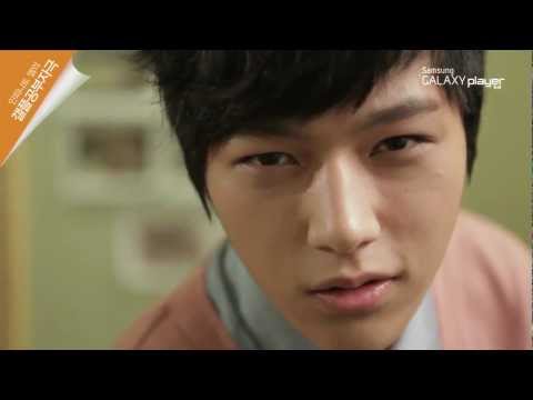 [Samsung Galaxy Player] INFINITE- Myungsoo Ver.
