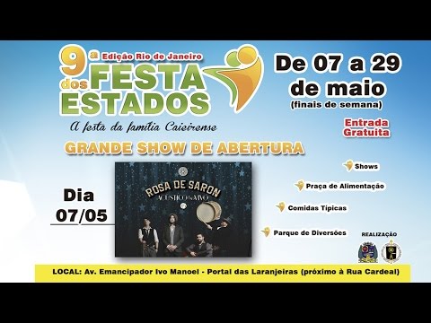 A Festa dos Estados de Caieiras 2016 está chegando!