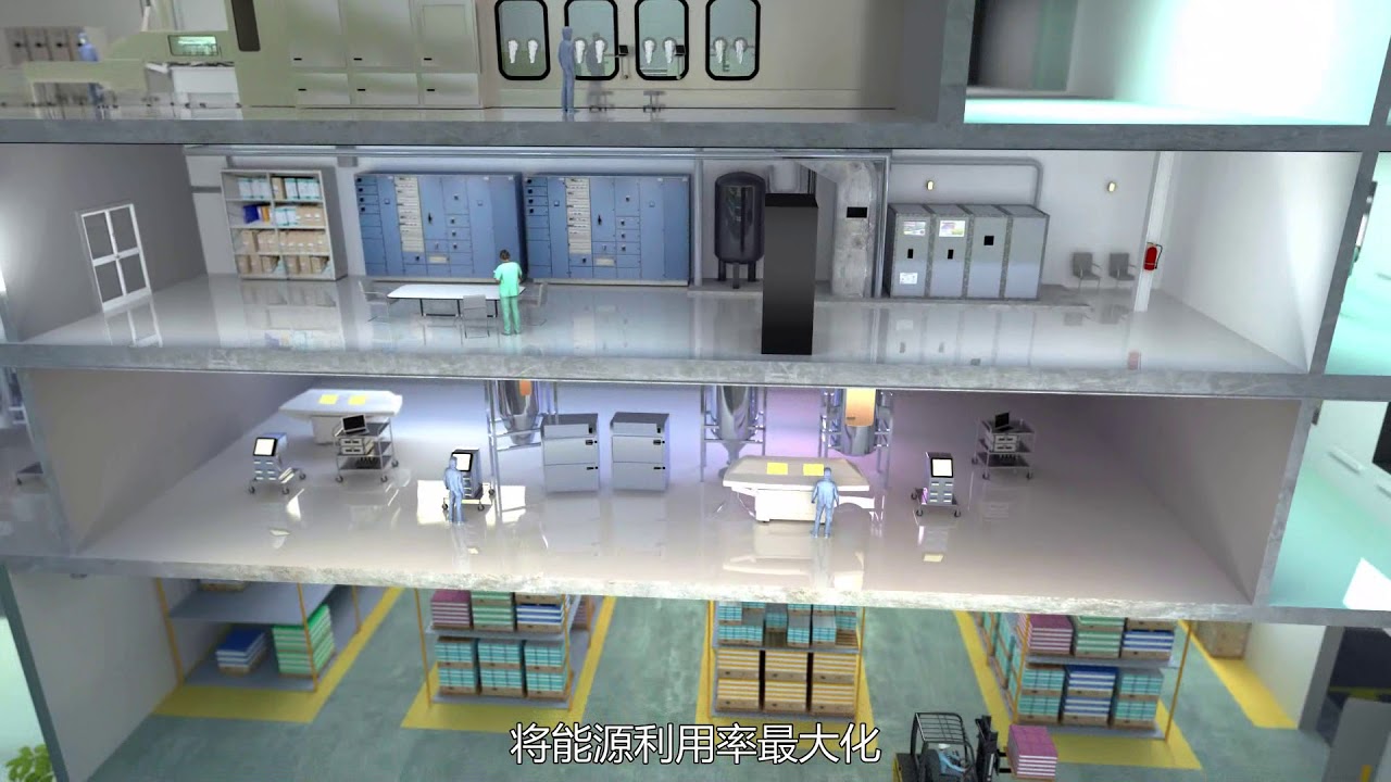 Veolia - Pharmaceutical industry