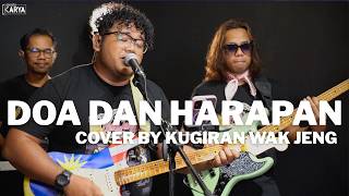 Download lagu Doa Dan Harapan - Cover by Kugiran Wak Jeng mp3