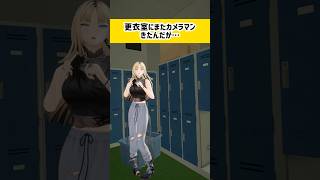 虎金妃笑虎 - 是非とも見たいものだね…( ՞ਊ ՞) #虎のいる生活