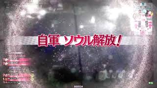 自己満足動画(4) 玉藻　協奏