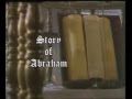 Bible Ki Kahaniyan 1993 Title Song