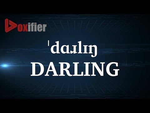 How to Pronunce Darling in English - Voxifier.com