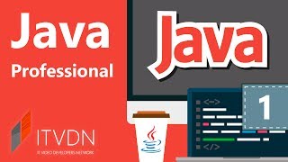Java Professional. Урок 1. Введение
