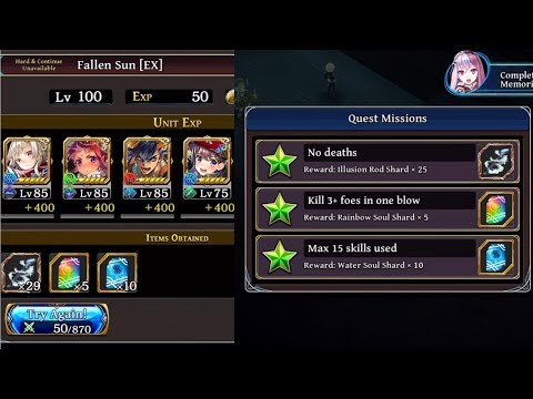 Fallen Sun EX - Sacred Stone Memories Chapter 5 Get All Missions in 1 Run Guide (The Alchemist Code)