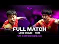 FULL MATCH | WANG Chuqin vs MA Long | MS F | #WTTMacao 2023