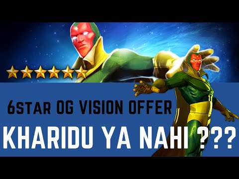 6star OG Vision Offer | Should you buy it or not .......| Marvel Contest of Champions [hindi]