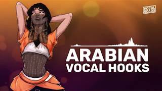 Video thumbnail for VOCAL ROADS | ARABIAN VOCAL HOOKS | ARABIC VOCALS by VOCAL ROADS