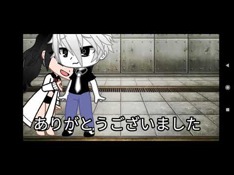 il giorno arrivo 😚 (Scp 835 JP)