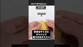 영상 썸네일