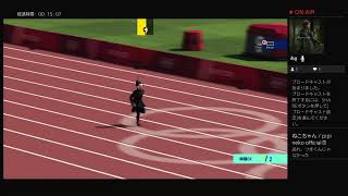 東京オリンピック2020仲間募集