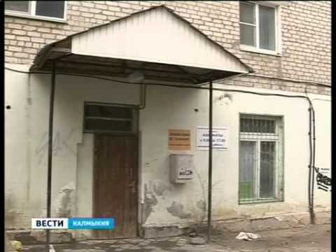 Вести «Калмыкия»: вечерний выпуск 27.05.2014