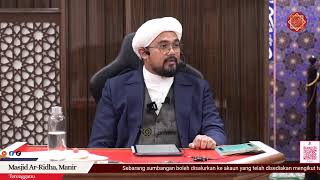 🔴 Live || Kuliah Maghrib || Syeikh Nazrul Nasir.
