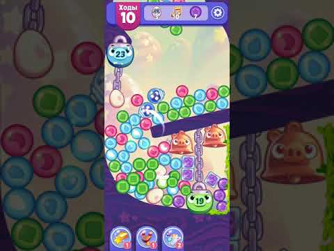 Angry Birds Dream Blast lvl 1147