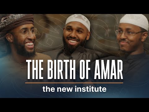 From Dream to Reality: The Birth of Al-Madrasatu Ar-Rahmaniyyah || No Name Podcast #AMAR
