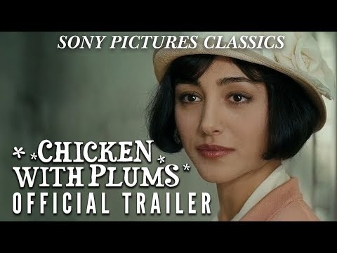 Chicken With Plums (2011) Official Trailer