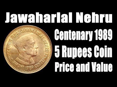 Old Coins In Ahmedabad à¤ª à¤° à¤¨ à¤¸ à¤ à¤ à¤à¤¹à¤®à¤¦ à¤¬ à¤¦ - 5 rupees with jawaharlal nehru centenary 1989