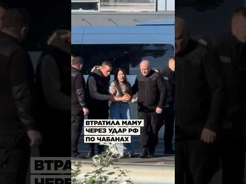 ВАЖКО ДИВИТИСЬ БЕЗ СЛІЗ НА ТАКІ ВІДЕО