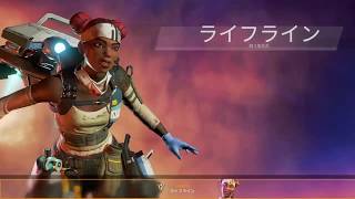 Apex
