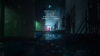 Download lagu Mayilaay Parannuvaa status | KJ Yesudas | KS Chithra | Berny Ignatius | S Ramesan Nair #kschithra mp3