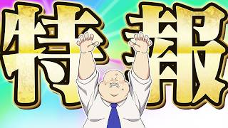 【特報】シリアスなシナリオなのにもっと爆笑していたクトゥルフ神話TRPG